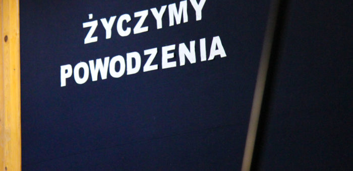 Zakończenie roku szkolnego 2018/2019