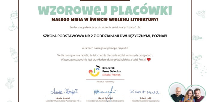 Certyfikat: Mały Miś w świecie wielkiej literatury