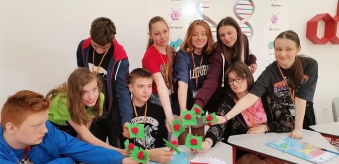 Nad bułgarskim Dunajem | Erasmus+