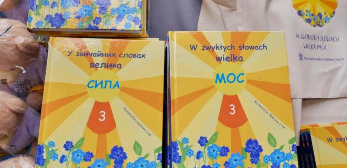 W zwykłych słowach – wielka moc!